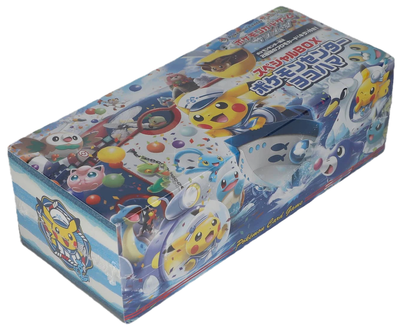 Sun & Moon Center Yokohama Special Box Collection Box