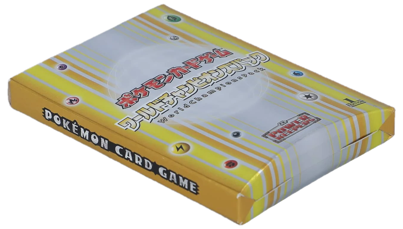 World Champions Pack Booster Pack