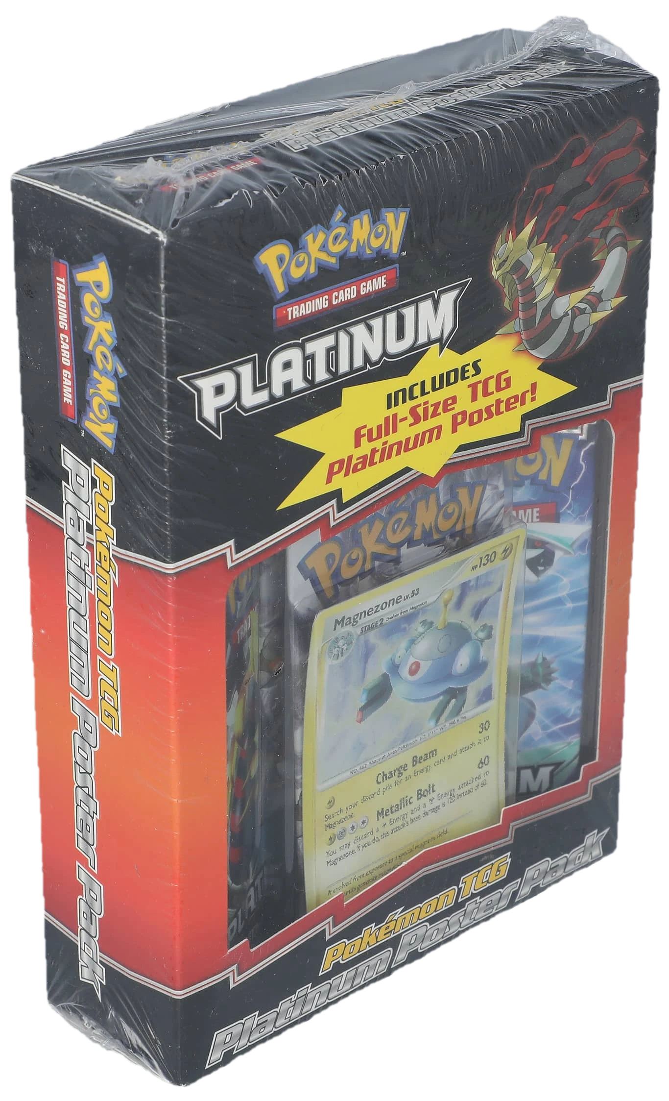 Platinum Poster Pack Collection Box
