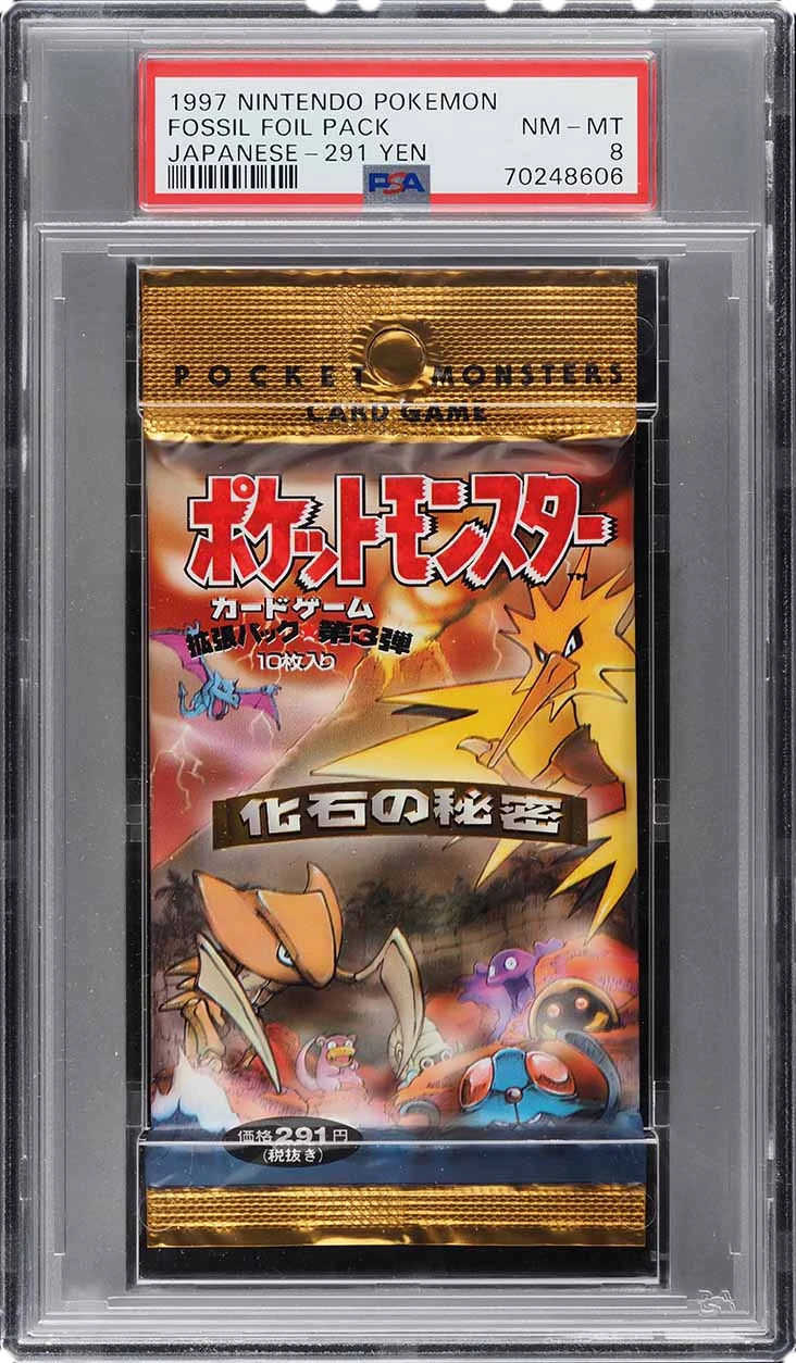 Fossil Booster Pack