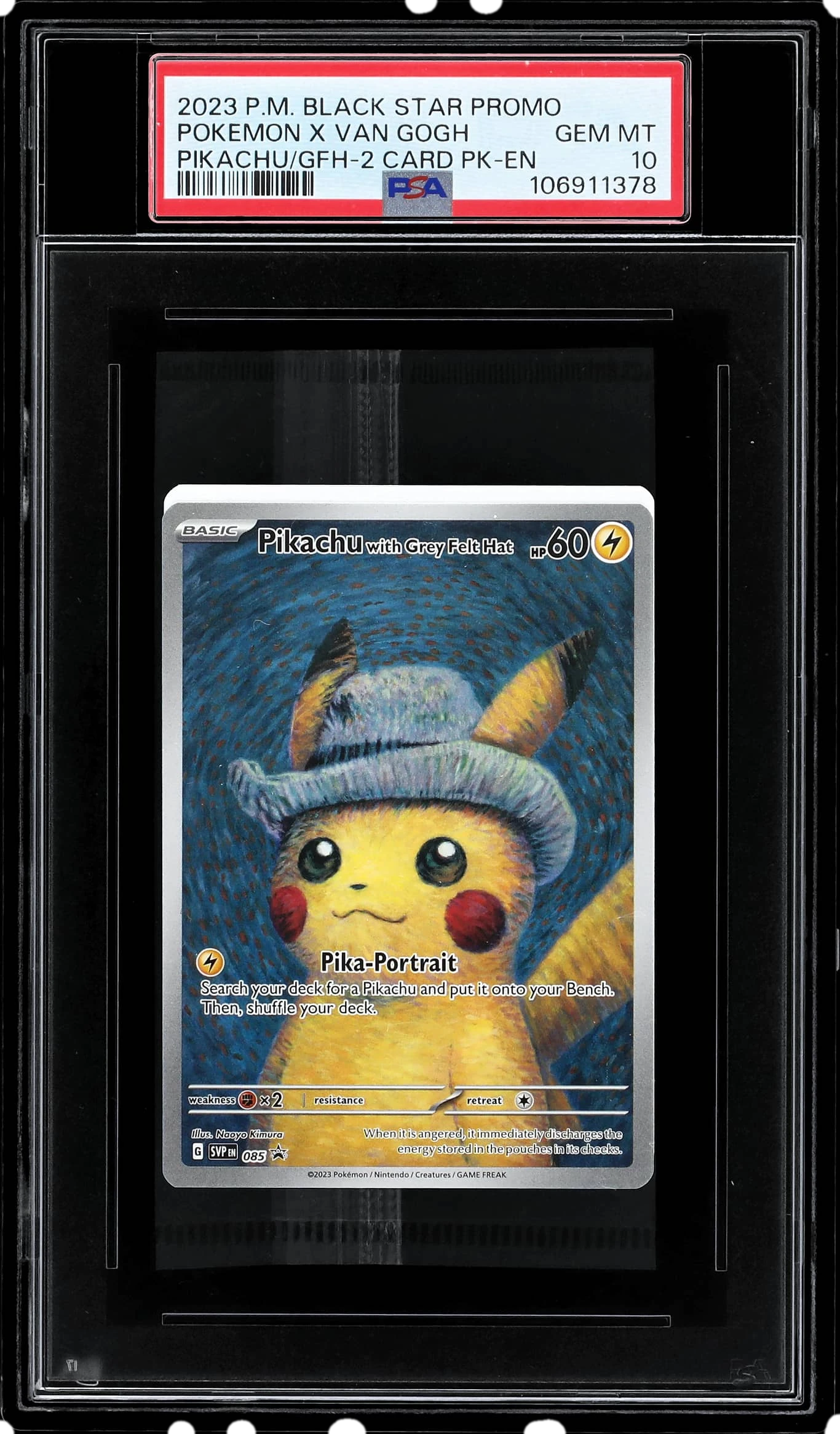 Pokemon Black Star Promo Booster Pack