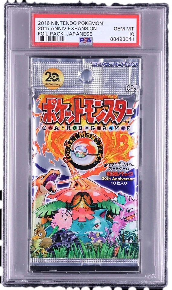 20th Anniversary Expansion Booster Pack