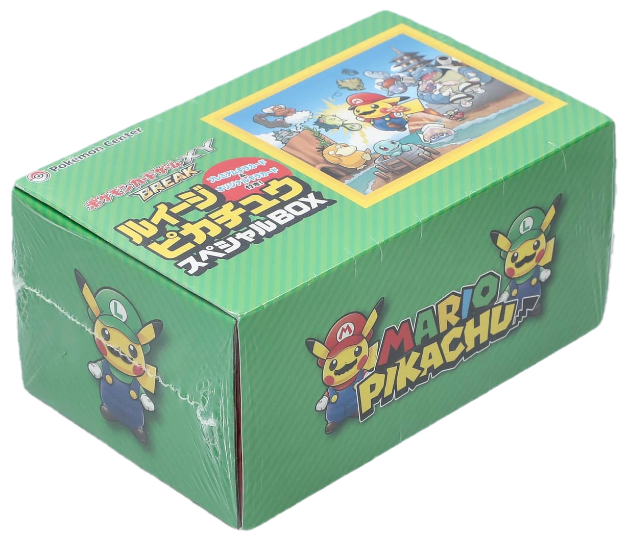 Pokemon Japanese Xy Luigi Pikachu Special Box Collection Box
