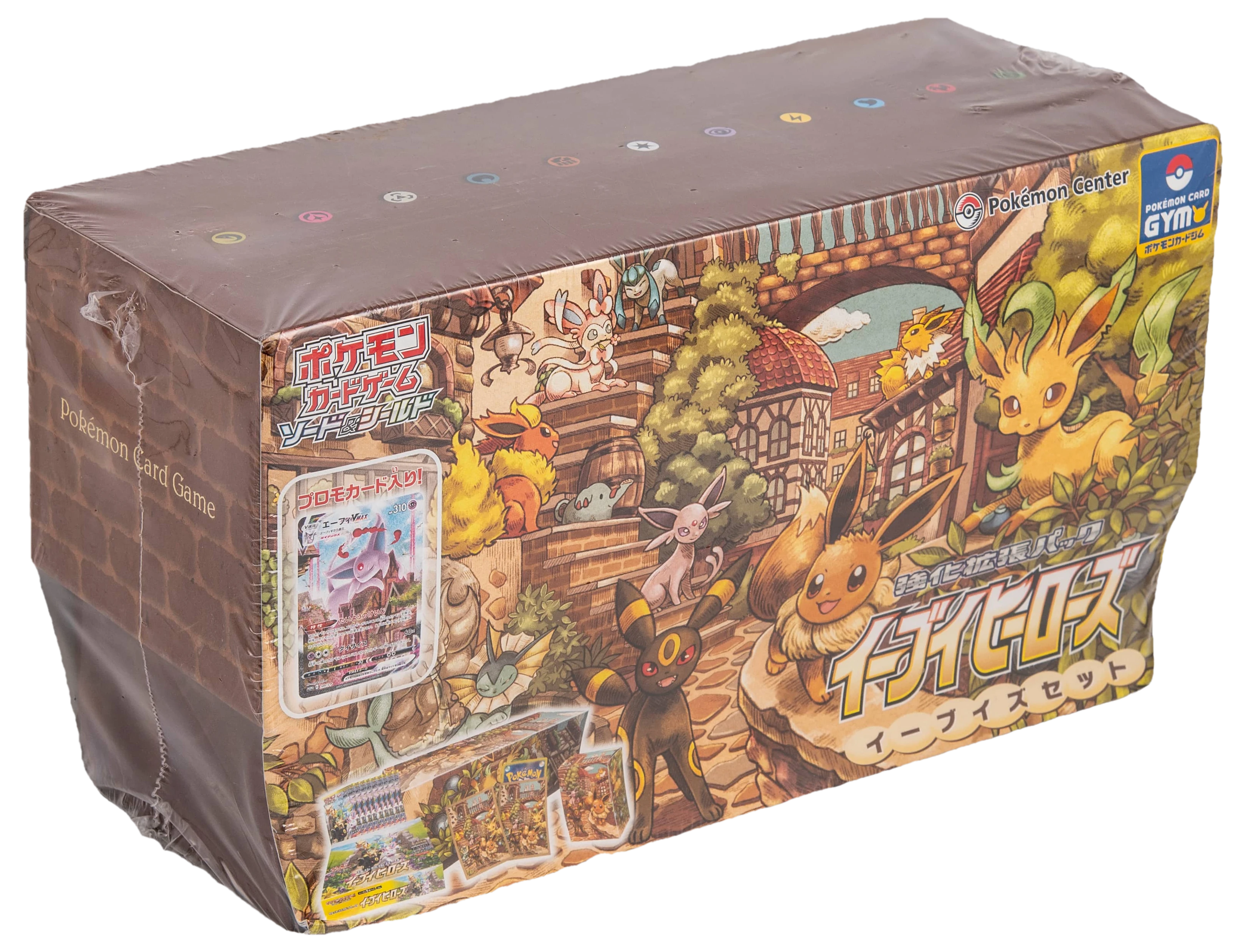 Eevee Heroes Eevee Set Collection Box