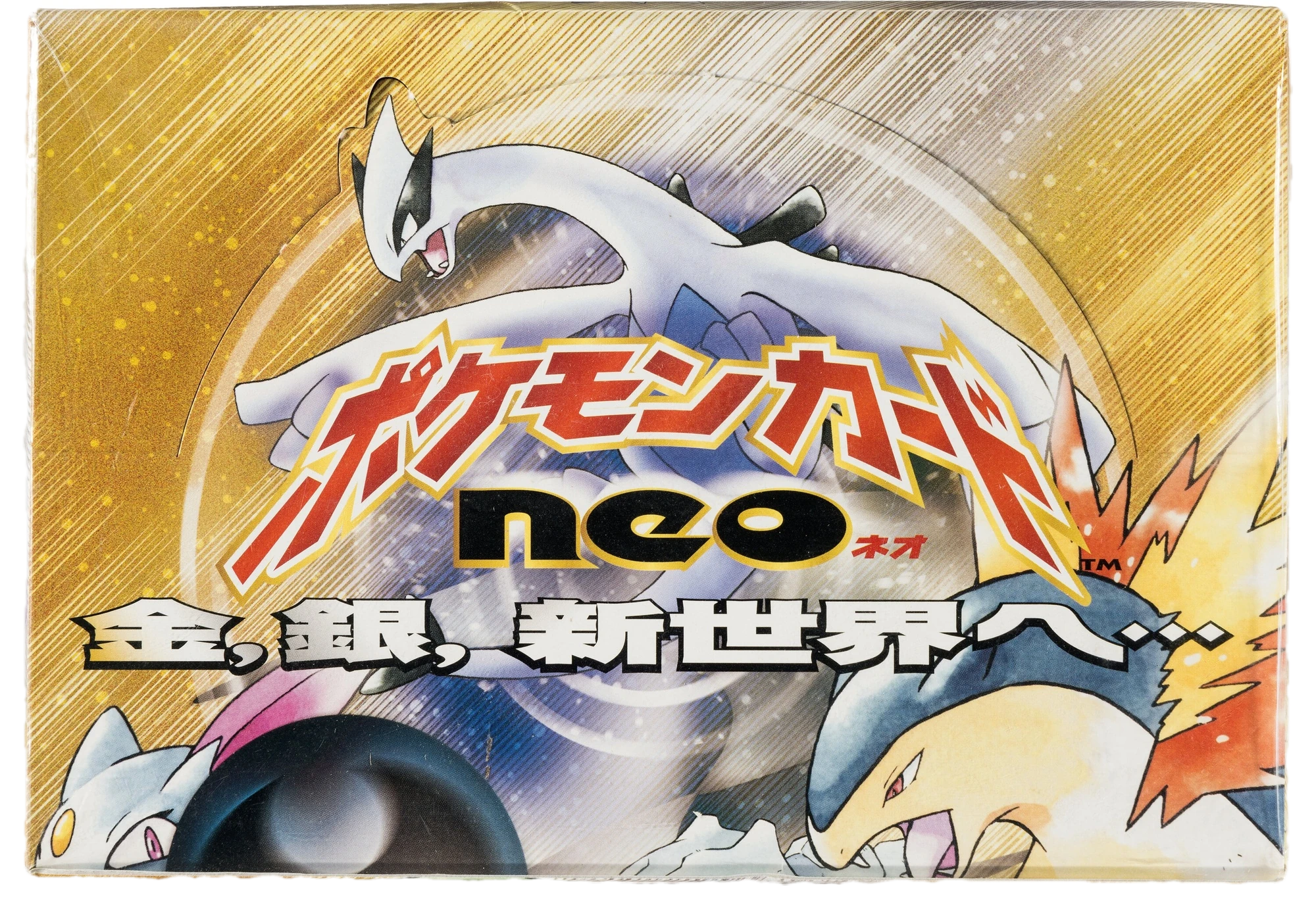 Neo Genesis Booster Box