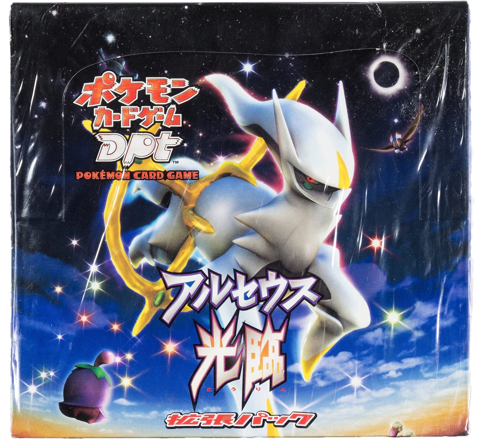 Advent Of Arceus Booster Box