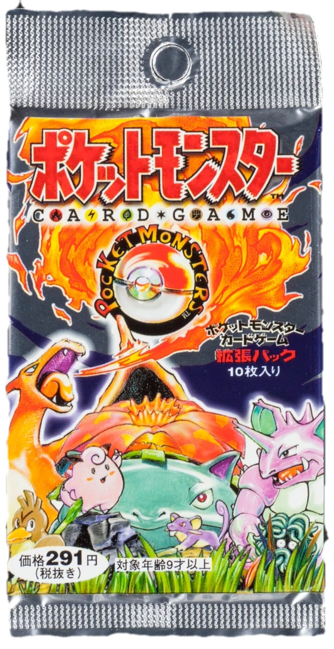 Base Set Booster Pack
