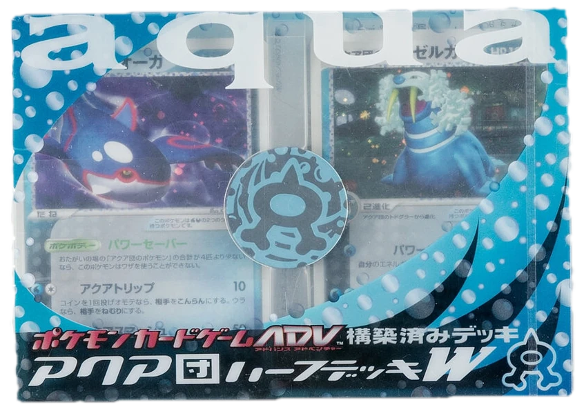 Team Rocket Team Aqua Team Magma Half Deck W Deck