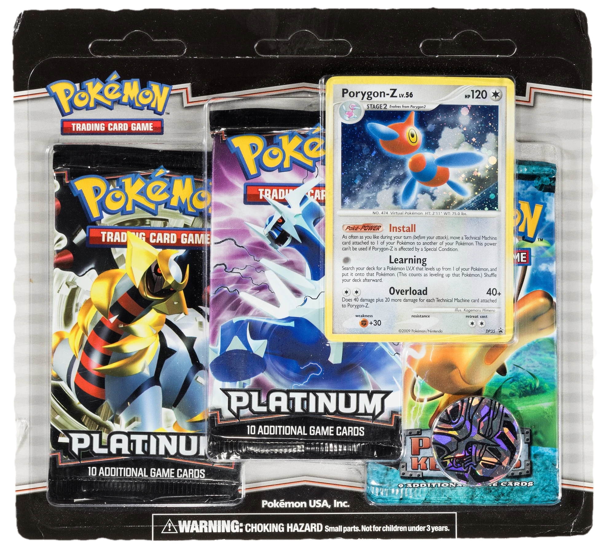 Platinum Blister Multipack
