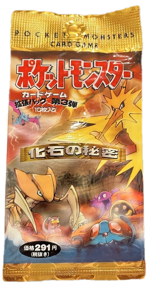 Fossil Booster Pack