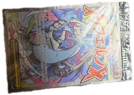 Xy Promos Mega Charizard X Promo Sealed Promo Card