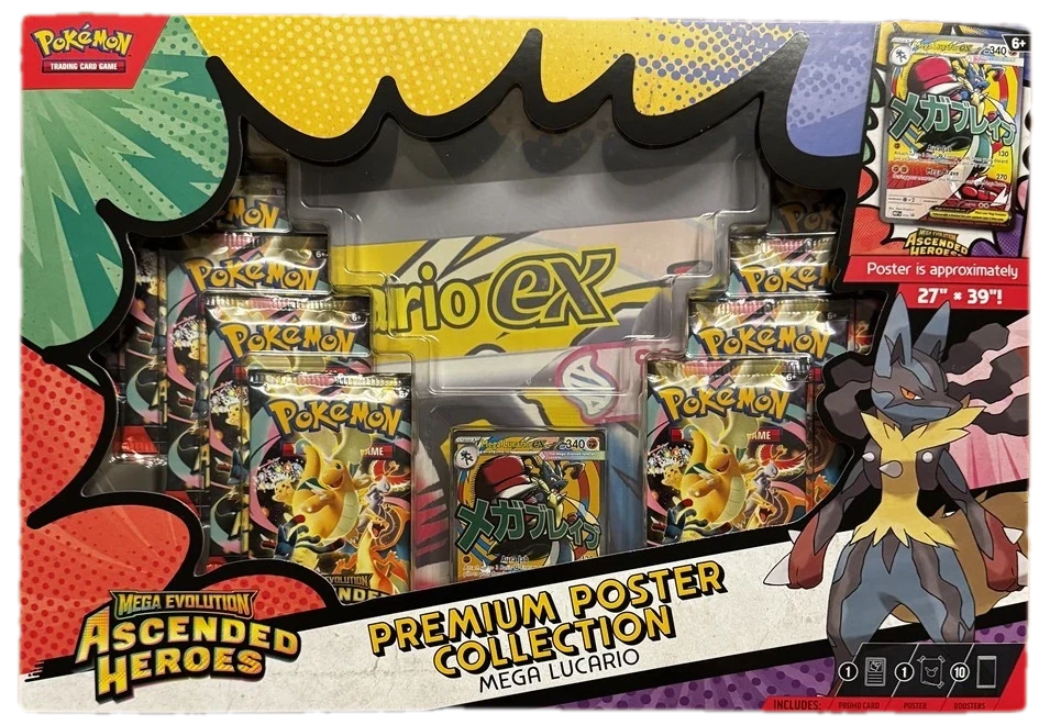 Ascended Heroes Mega Lucario Premium Poster Collection Collection Box