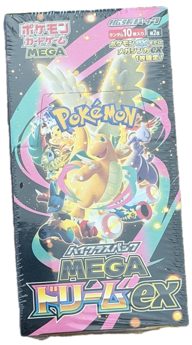 Mega Dream Ex Booster Box