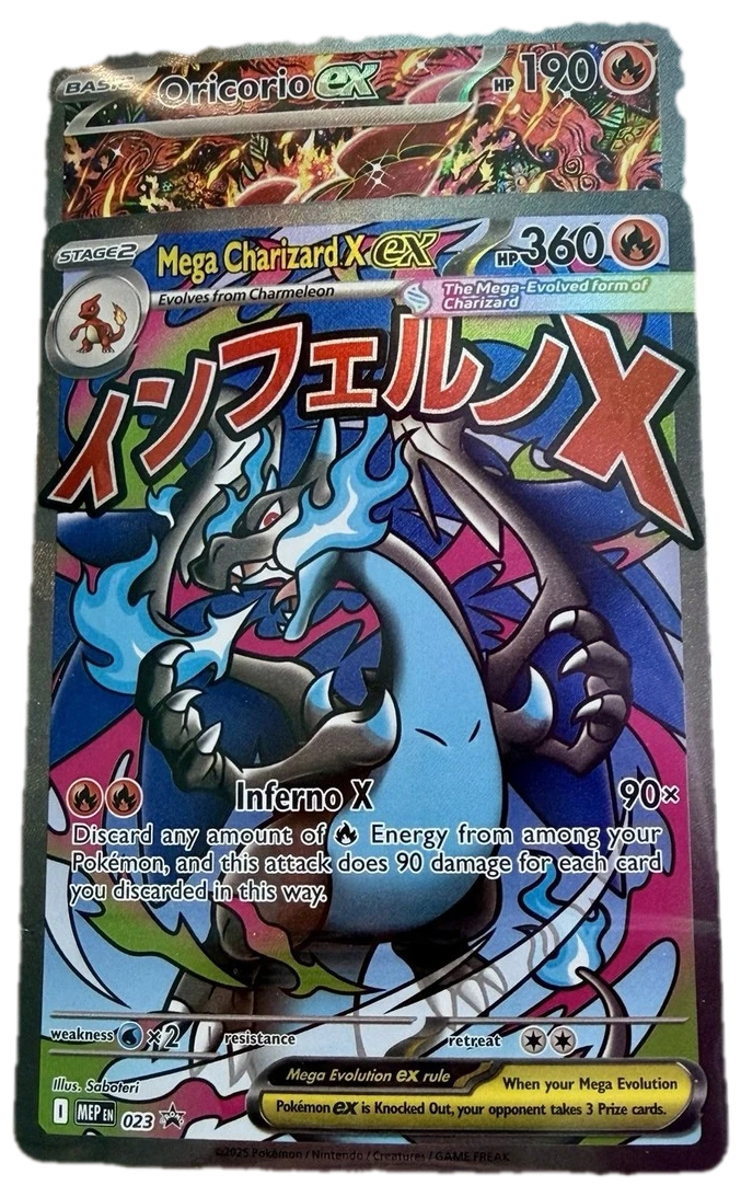 Phantasmal Flames Sealed Promo Card