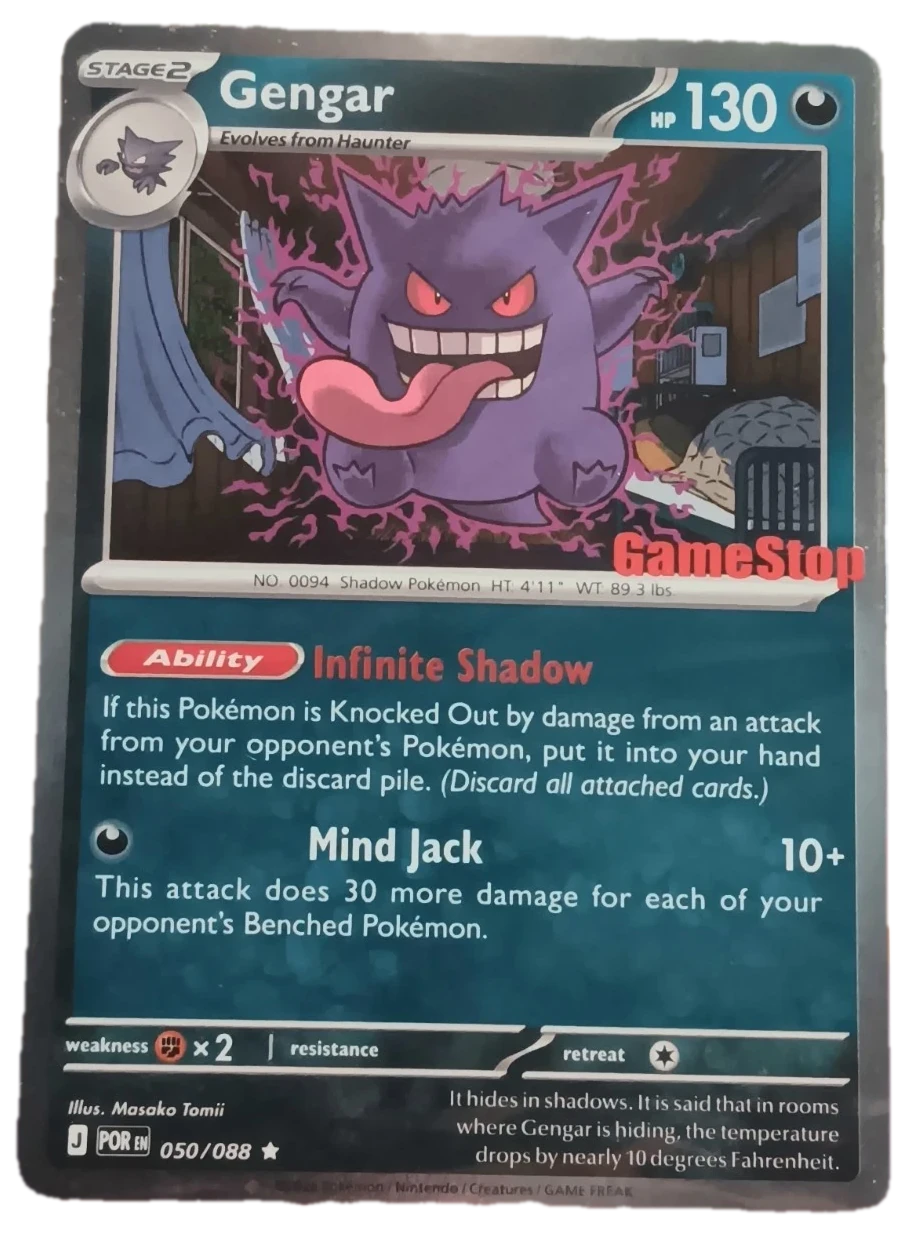 Black Star Promos Gengar Gamestop Promo 050/088 Sealed Promo Card