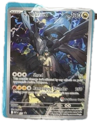 Ascended Heroes Premium Collection Collection Box
