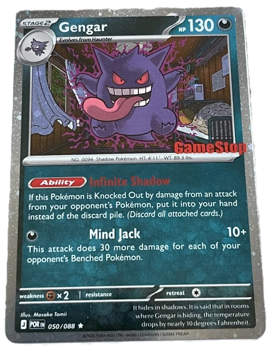 Sword & Shield Gengar Promo 050088 Sealed Promo Card