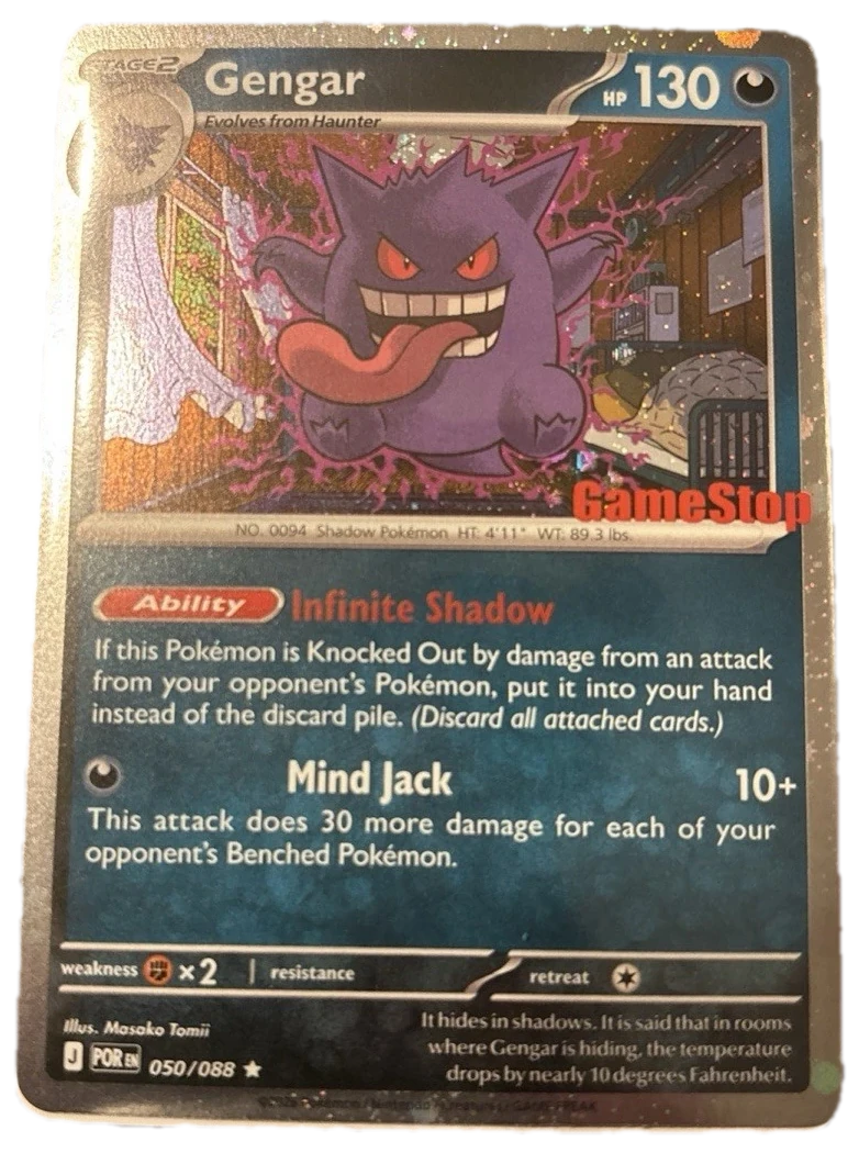 Fusion Strike Gengar 050088 Gamestop Promo Sealed Promo Card
