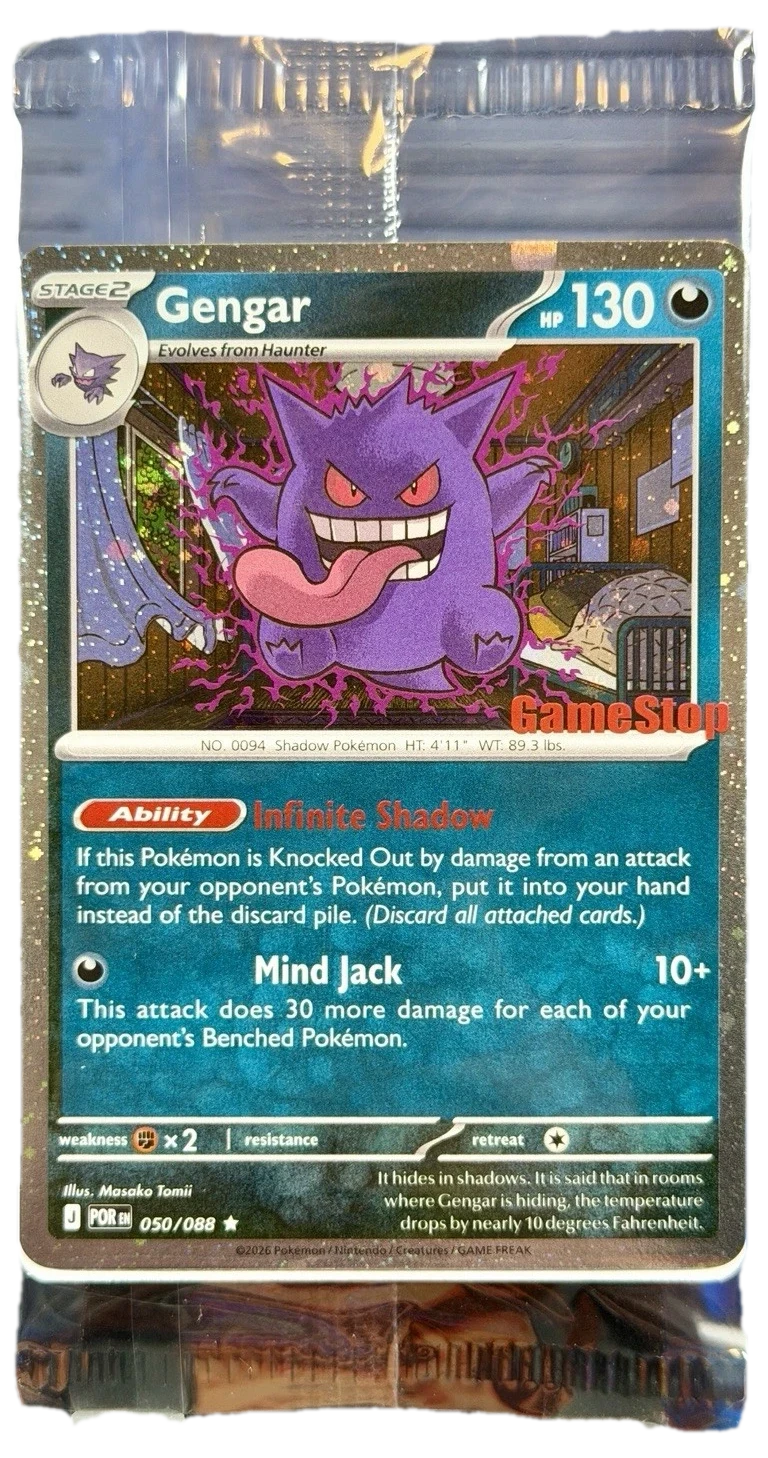 Perfect Order Booster Pack