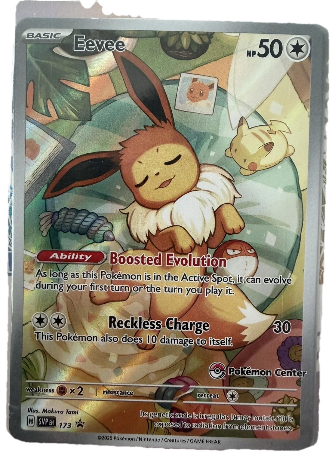 Promos Sealed Promo Card