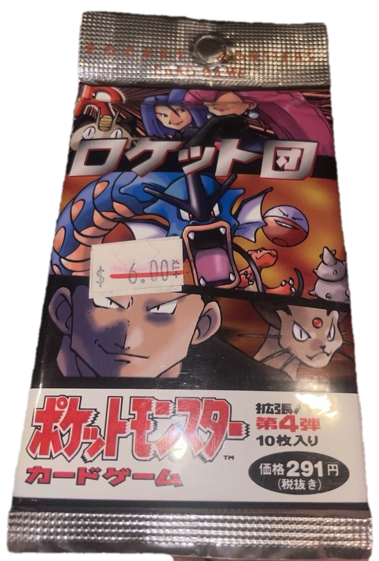 Team Rocket Booster Pack