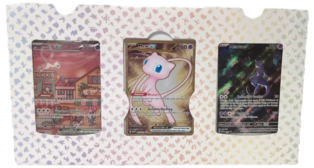 151 Collection Box