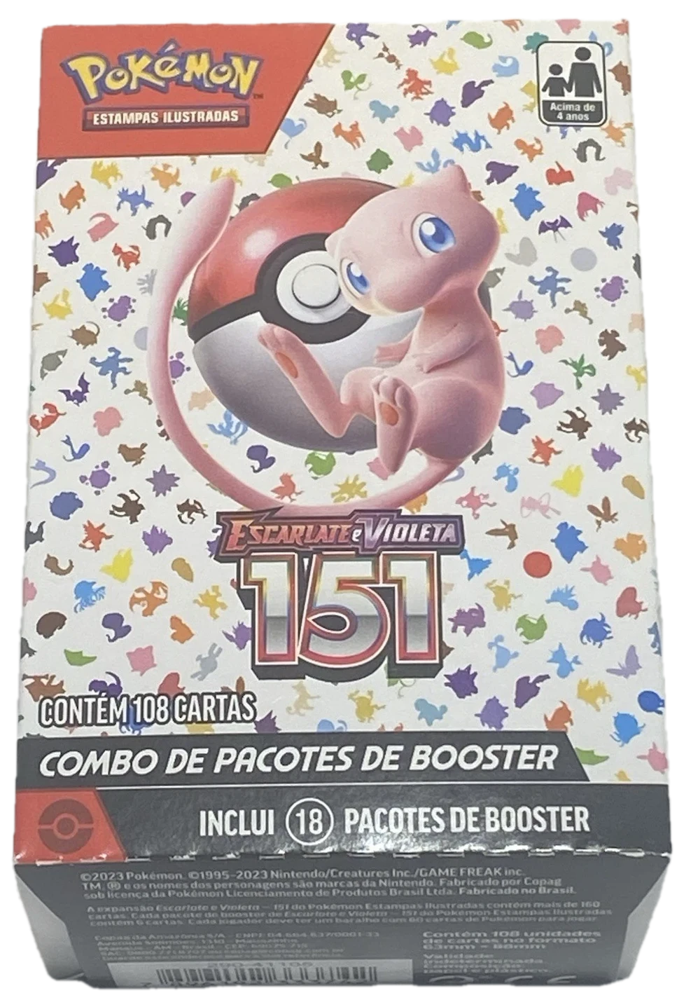 151 Bundle