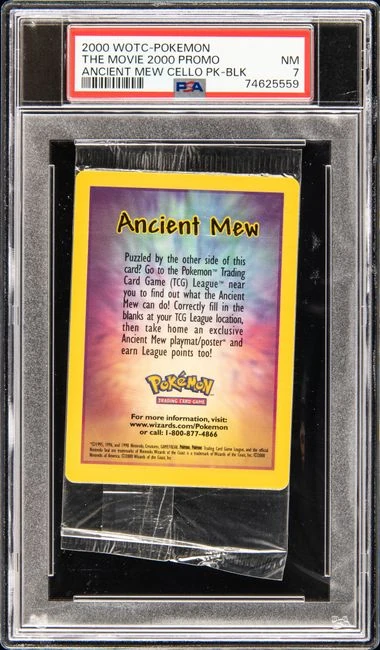 The Movie 2000 Promo Booster Pack