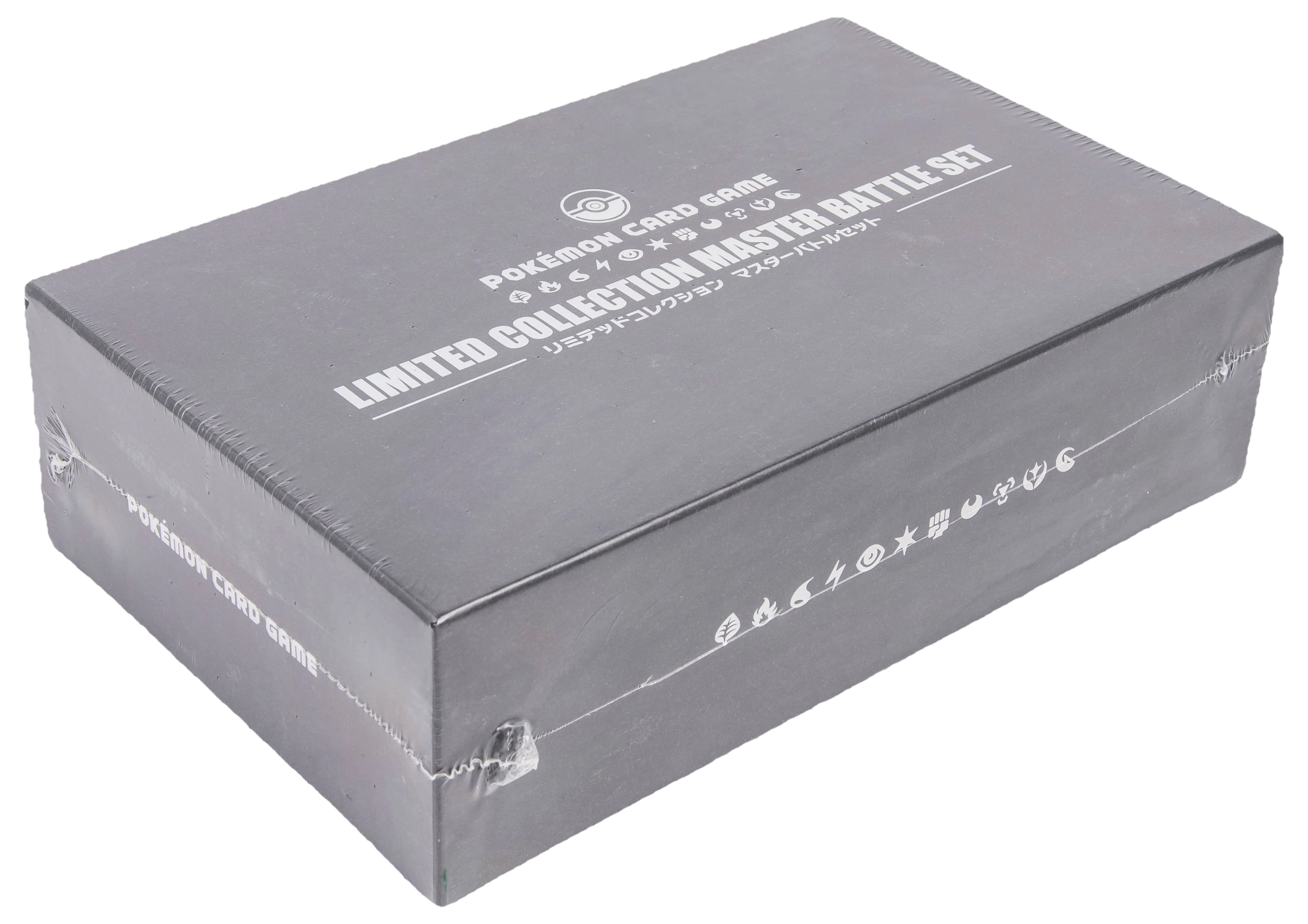 Sun & Moon Limited Collection Master Battle Set Collection Box