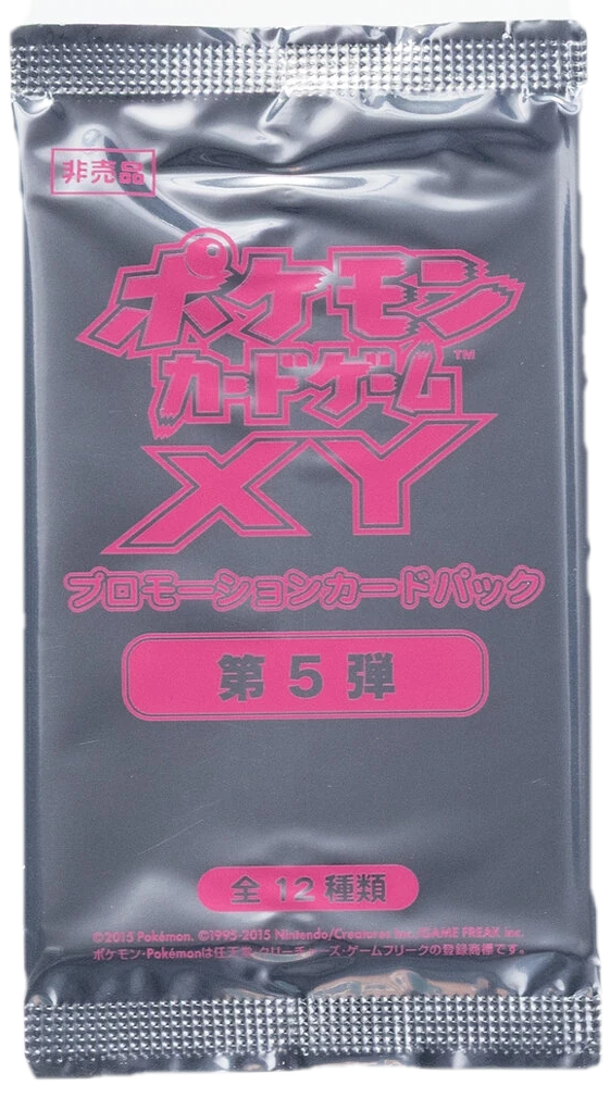 Xy Gym Promo Vol 5 Booster Pack