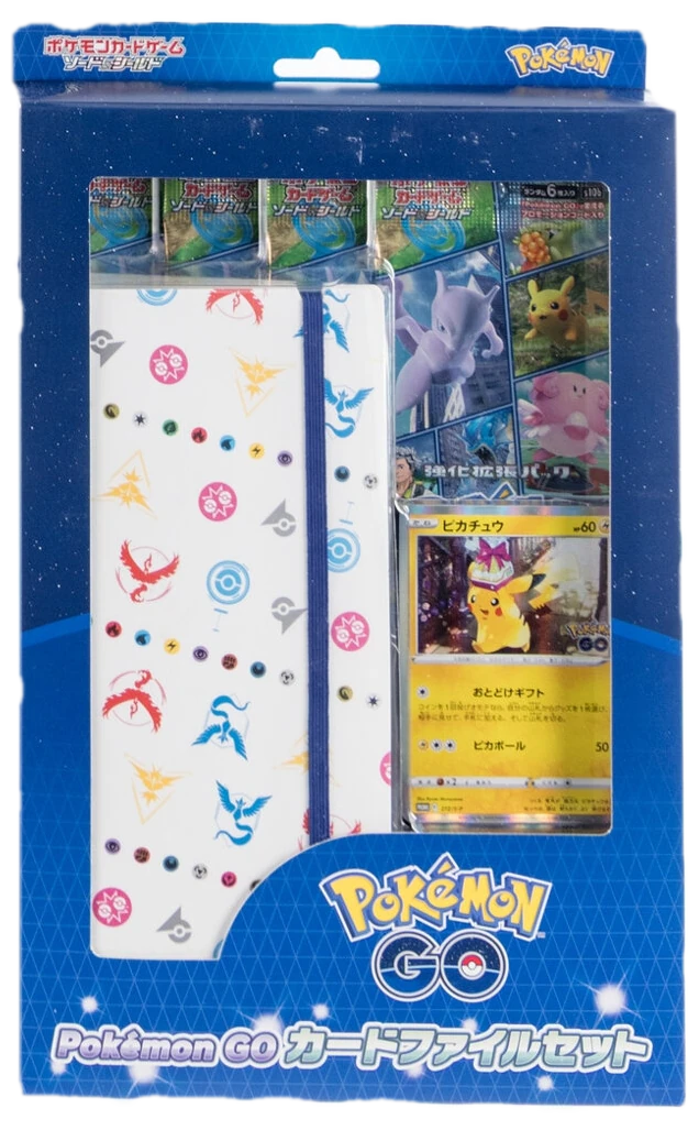 Pokemon Go Go Card File Set Collection Box