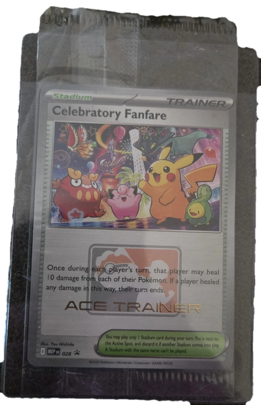 Miscellaneous Promos Celebratory Fanfare Sealed Promo Card