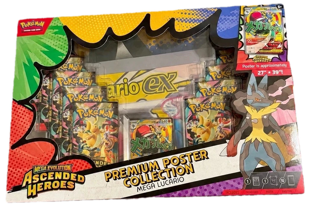 Ascended Heroes Premium Poster Collection Collection Box