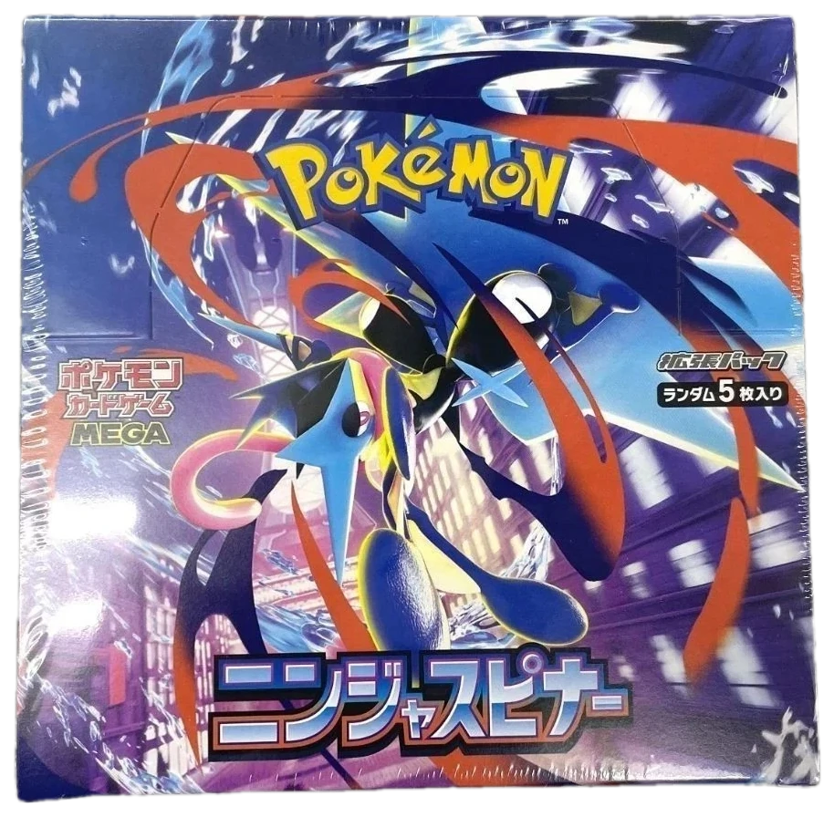 Mega Evolution Booster Box