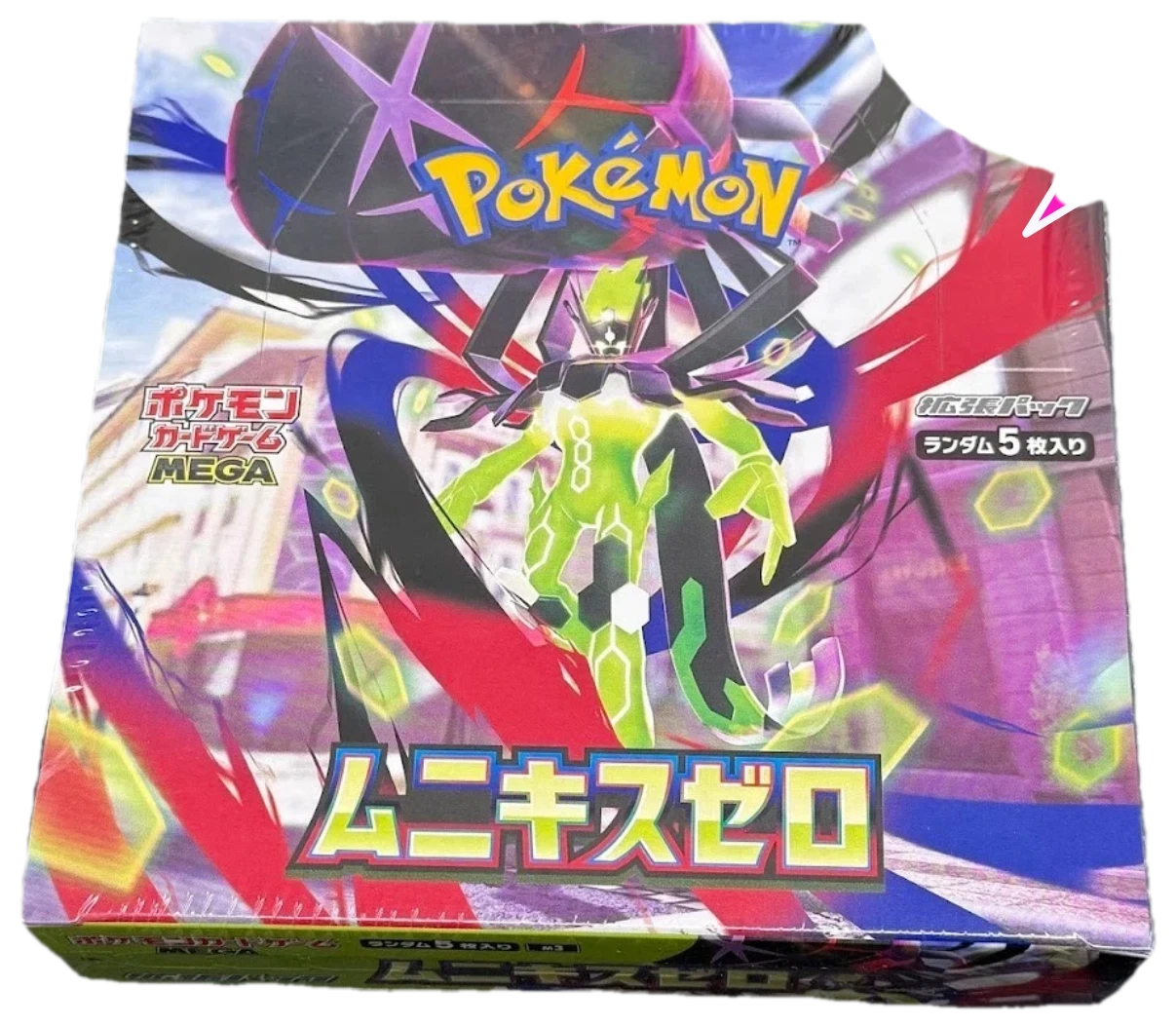 Munikis Zero Booster Box