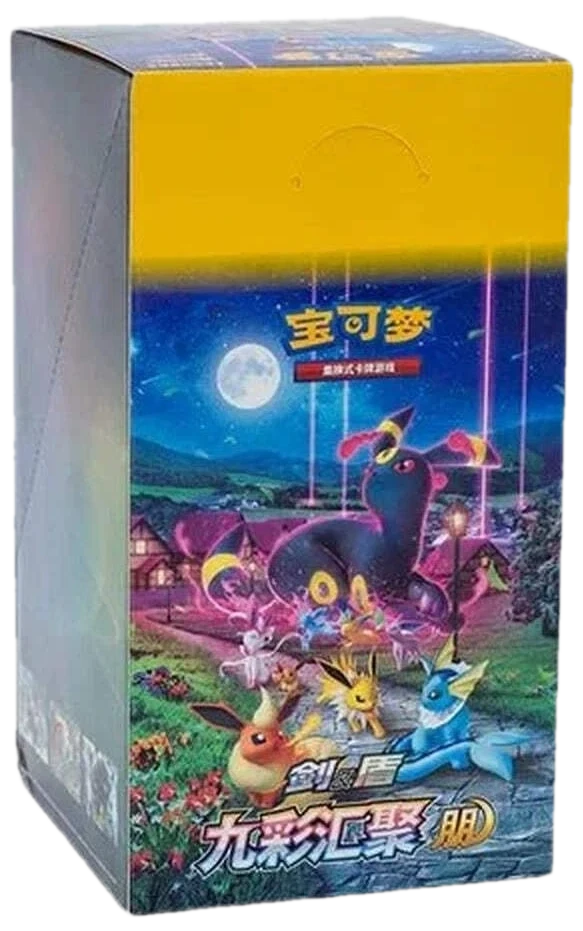 Nine Colors Gathering Booster Box