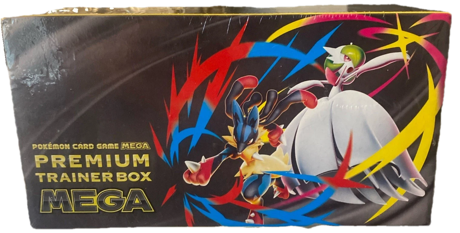Mega Symphonia Premium Trainer Box Mega Collection Box
