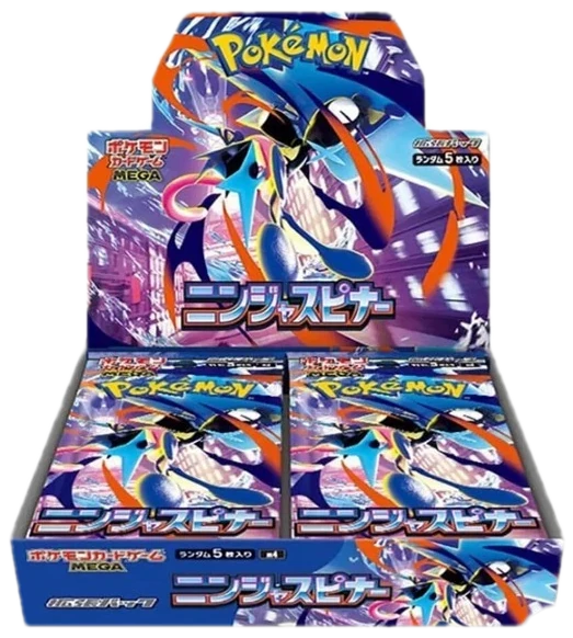 Ninja Spinner Booster Box