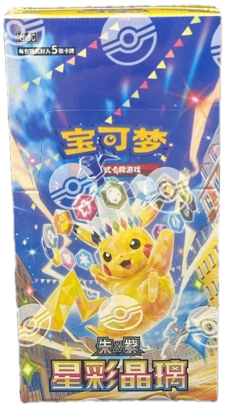Stellar Crystal Booster Box