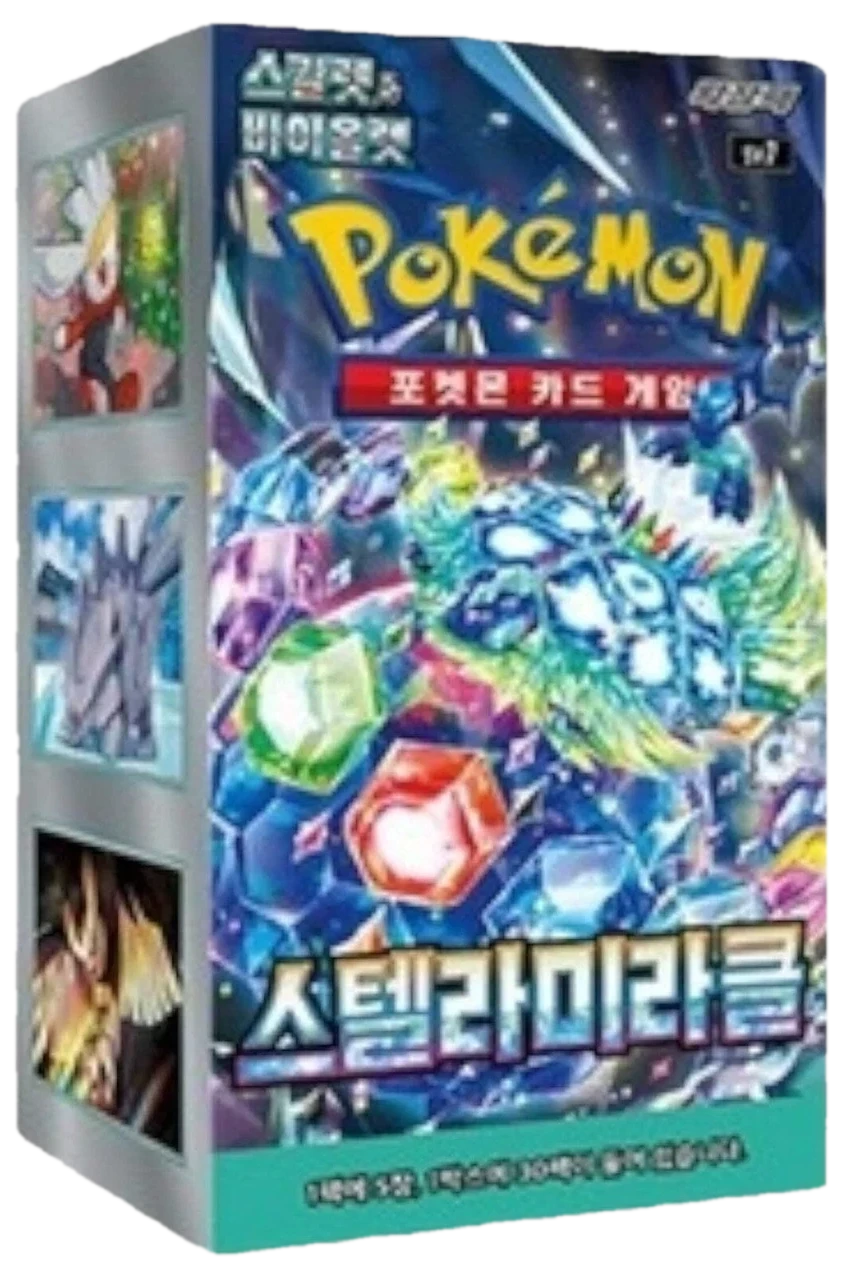 Stellar Miracle Booster Box
