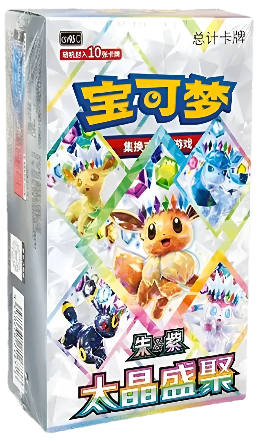 Terastal Grand Gathering Booster Box