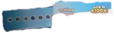 Start Deck 100 Booster Box