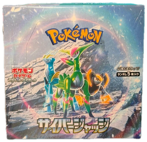 Cyber Judge Booster Box