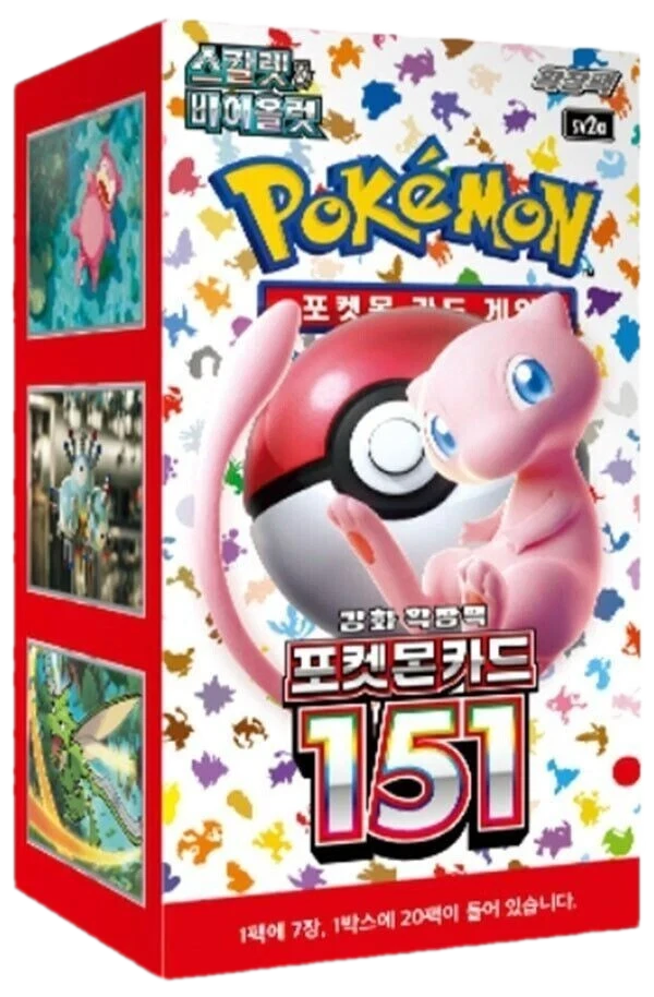 151 Booster Box