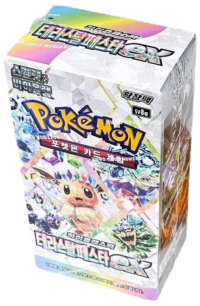 Terastal Festival Ex Booster Box