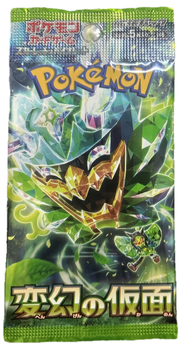 Mask Of Change Booster Pack