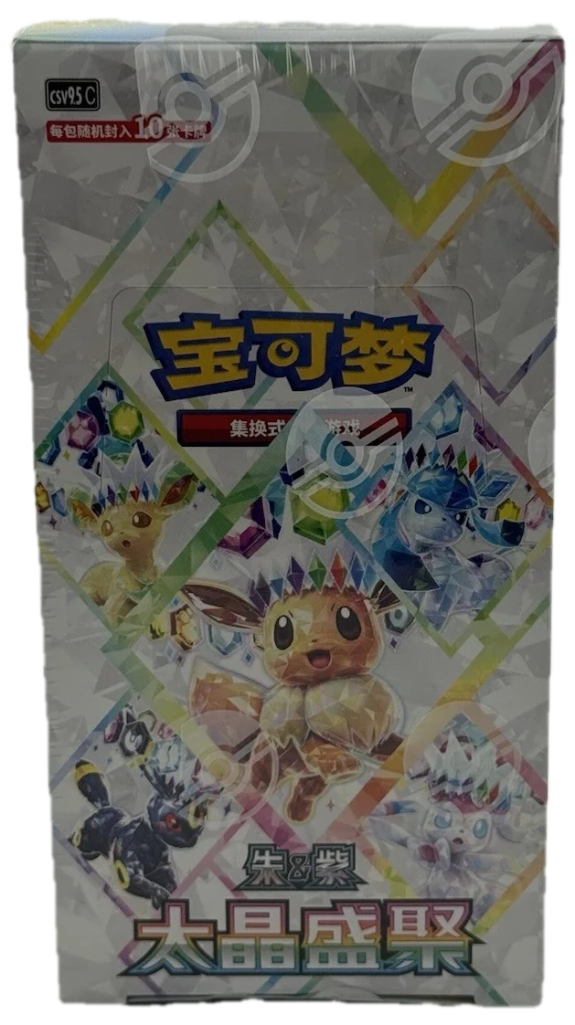 Terastal Grand Crystal Gathering Booster Box