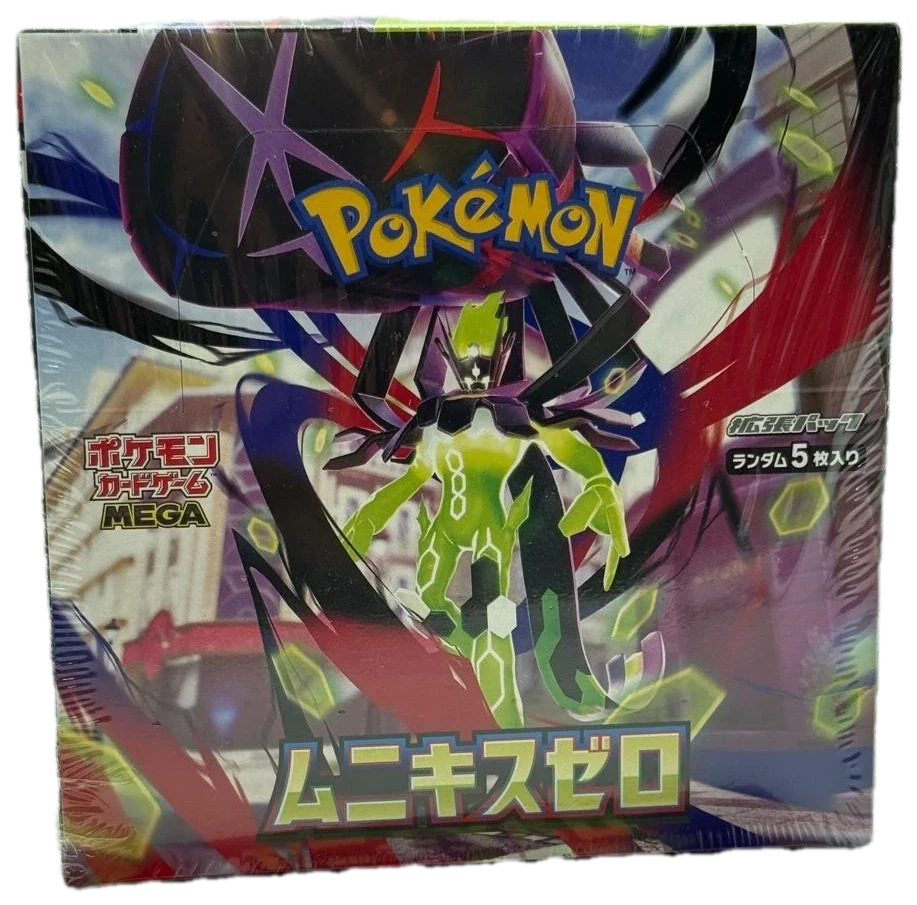 M3 Nihil Munikis Zero Booster Box