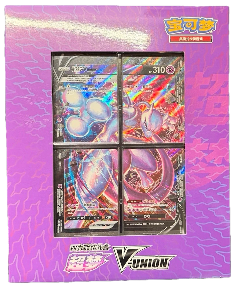 Gift Box Mewtwo V Union Special Collection Collection Box