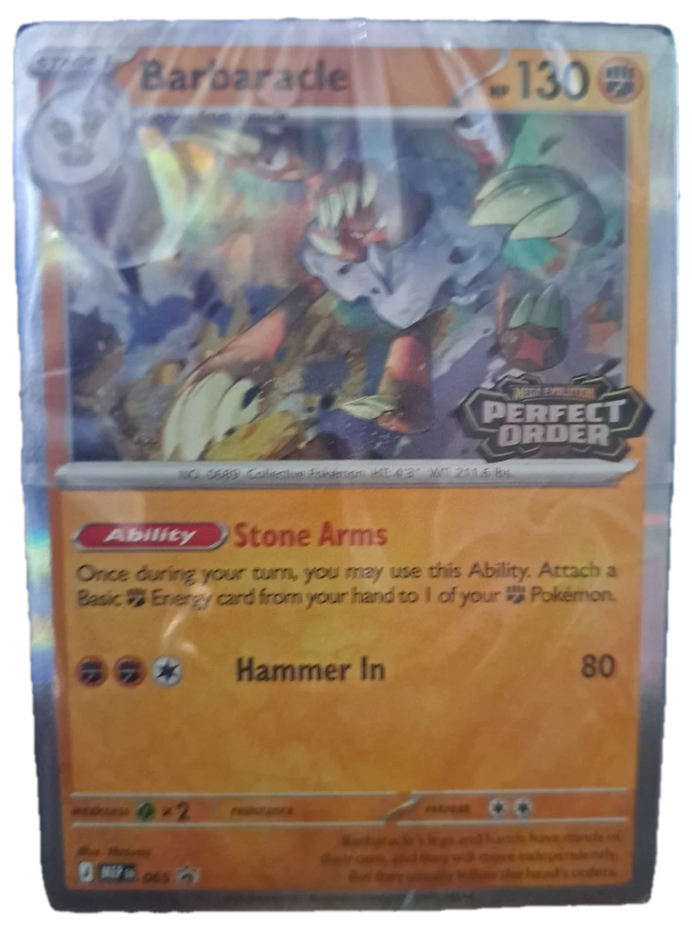 Perfect Order Theme Deck Deck